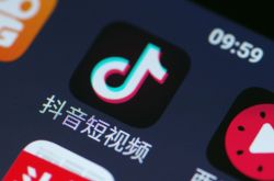 （1分钟科普下）绵阳市工厂咨询服务电话_哔哩哔哩