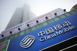 （1分钟科普下）绵阳市工厂咨询服务电话_哔哩哔哩-3
